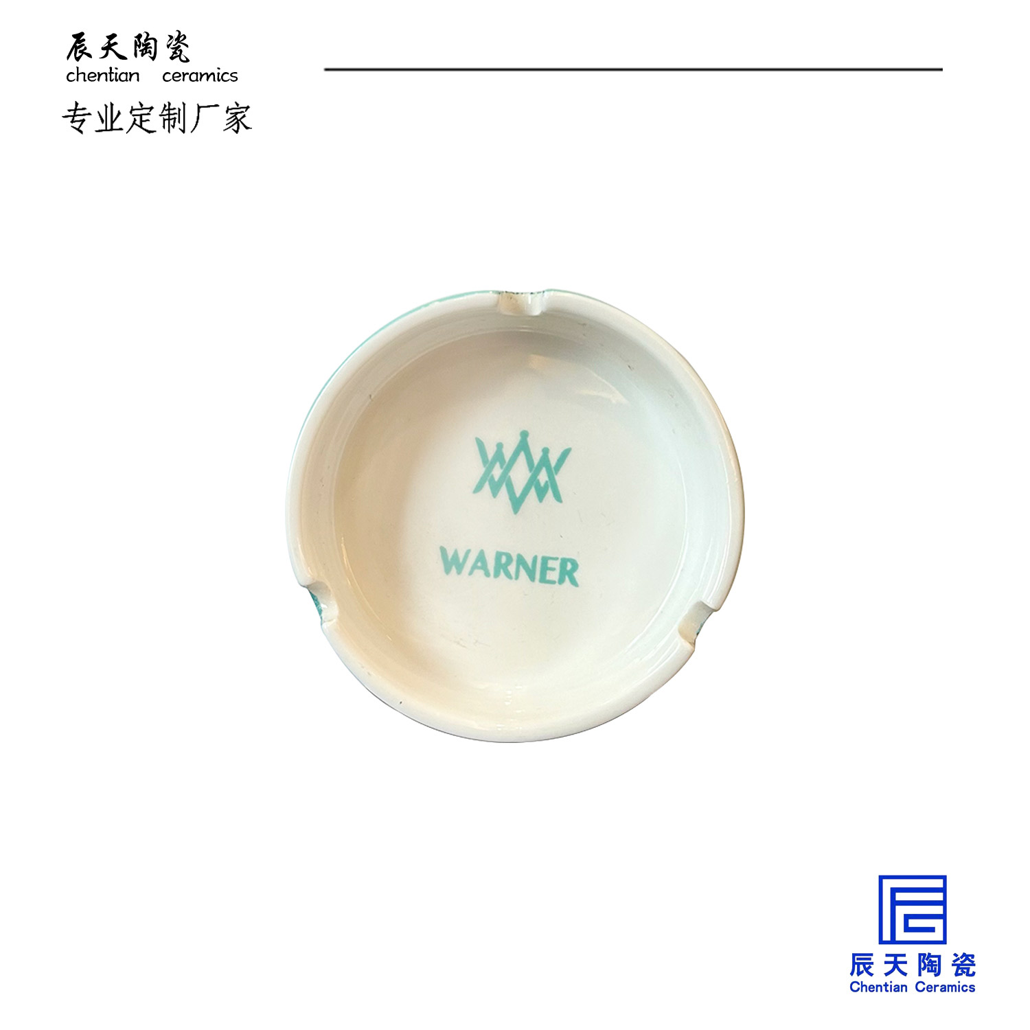 <b>客戶定製酒店陶瓷煙灰缸</b>