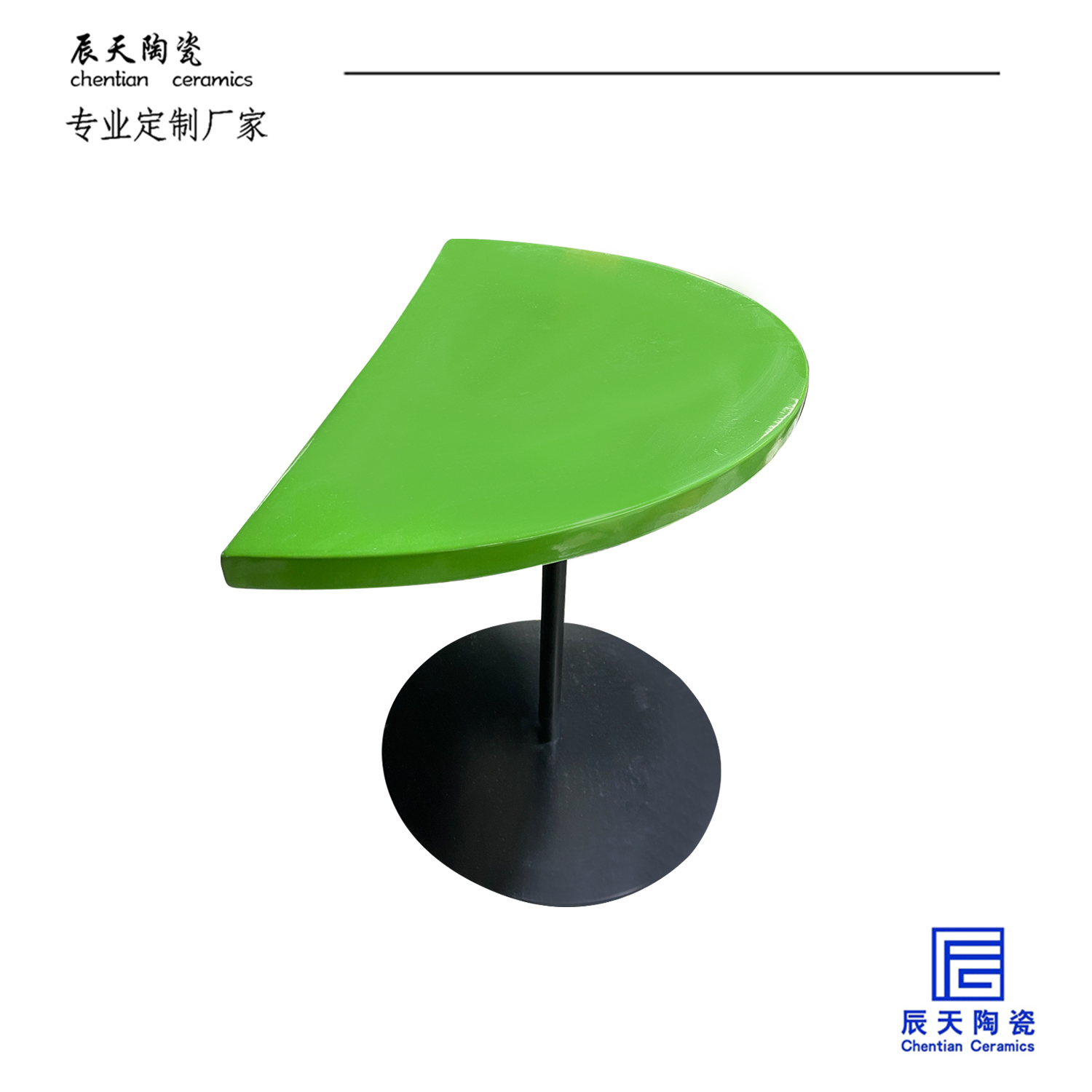 <b>出口丹麥陶瓷半邊桌定製案例</b>