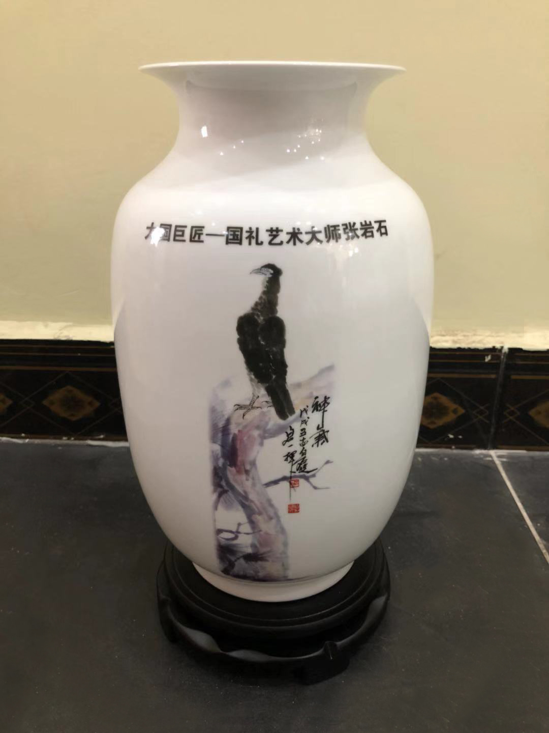 國禮藝術大師張岩石