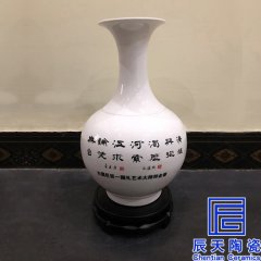 汪世炎、甄紀雲、杜照安等數十位國禮藝術大師
