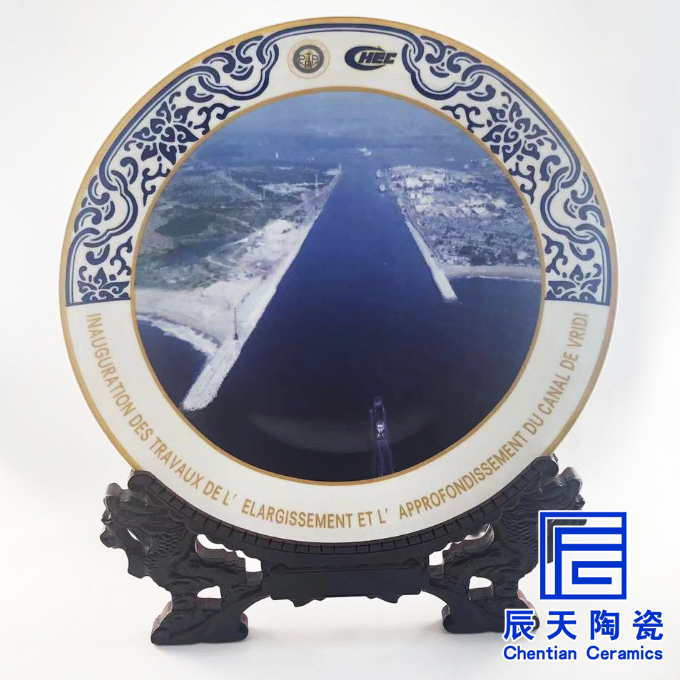 陶瓷叼嘿视频网站賞盤