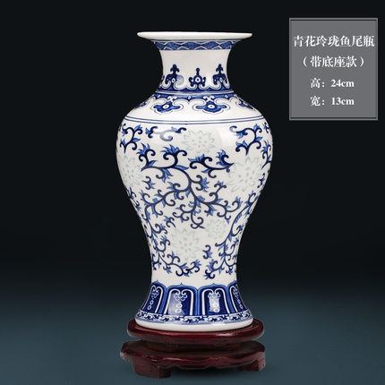 仿古青花叼嘿免费视频