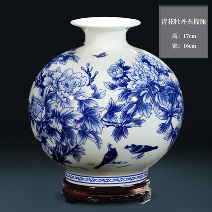 仿古青花叼嘿免费视频