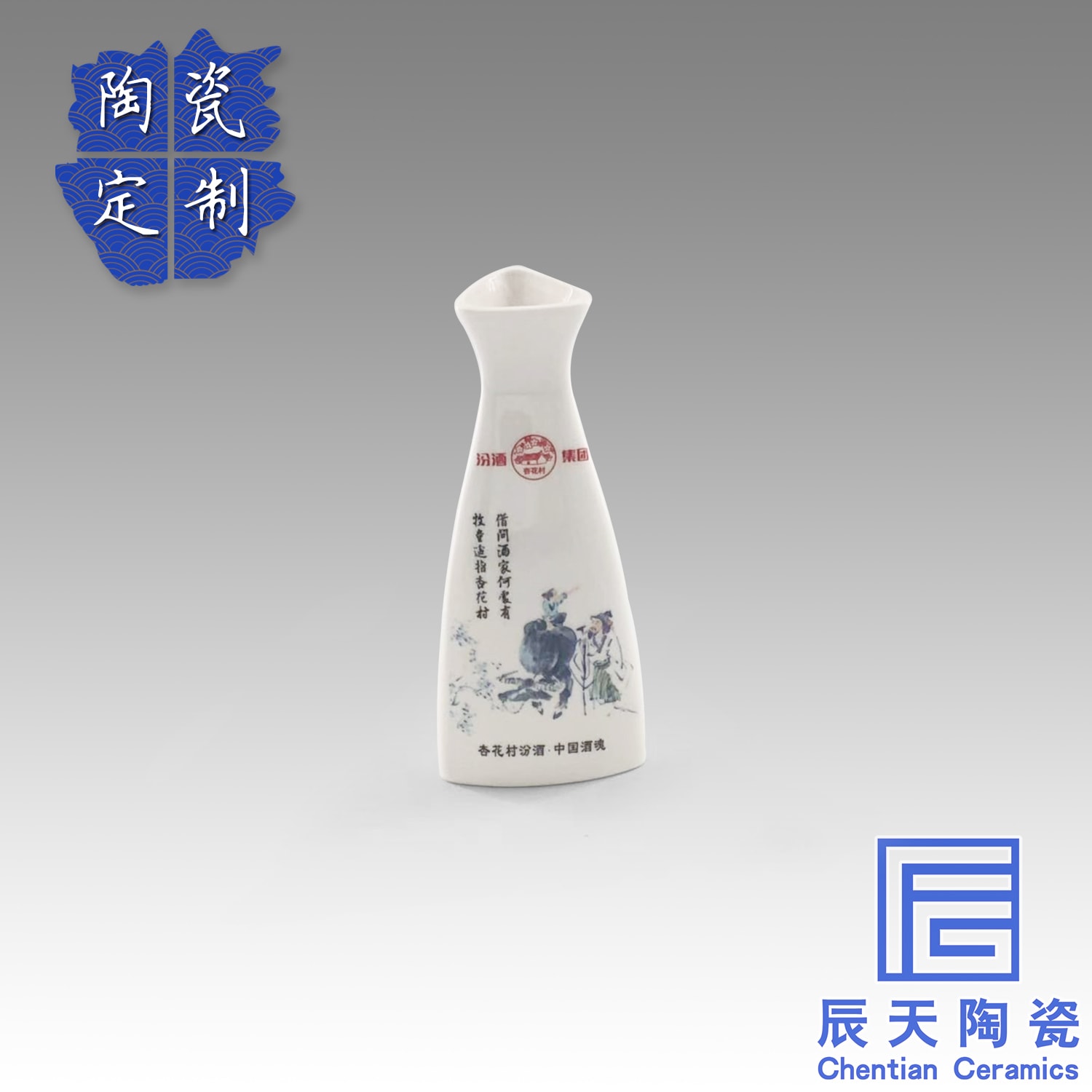 陶瓷叼嘿APP下载大全免费观看