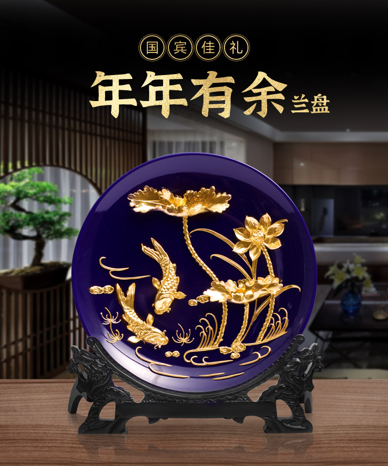 陶瓷擺盤叼嘿视频网站