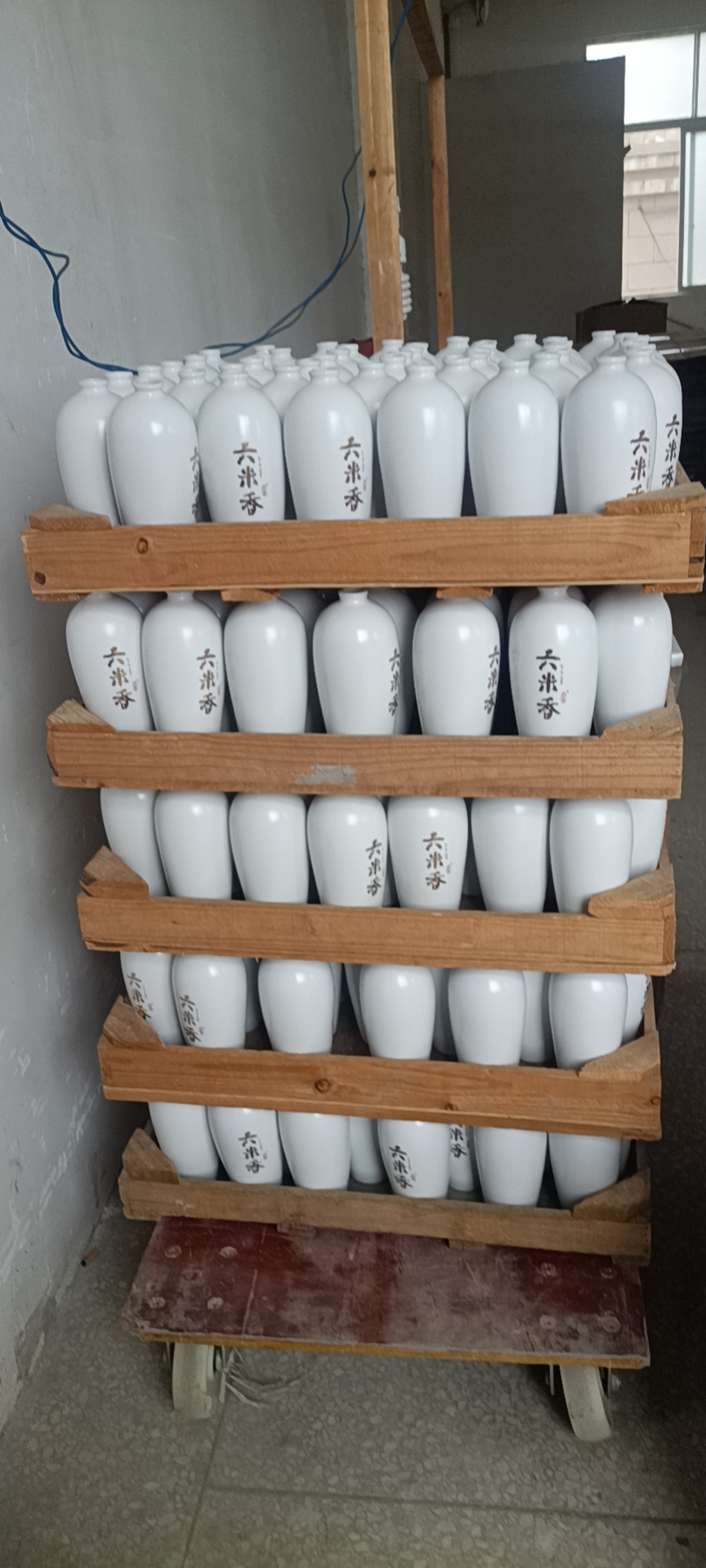 陶瓷叼嘿APP下载大全免费观看