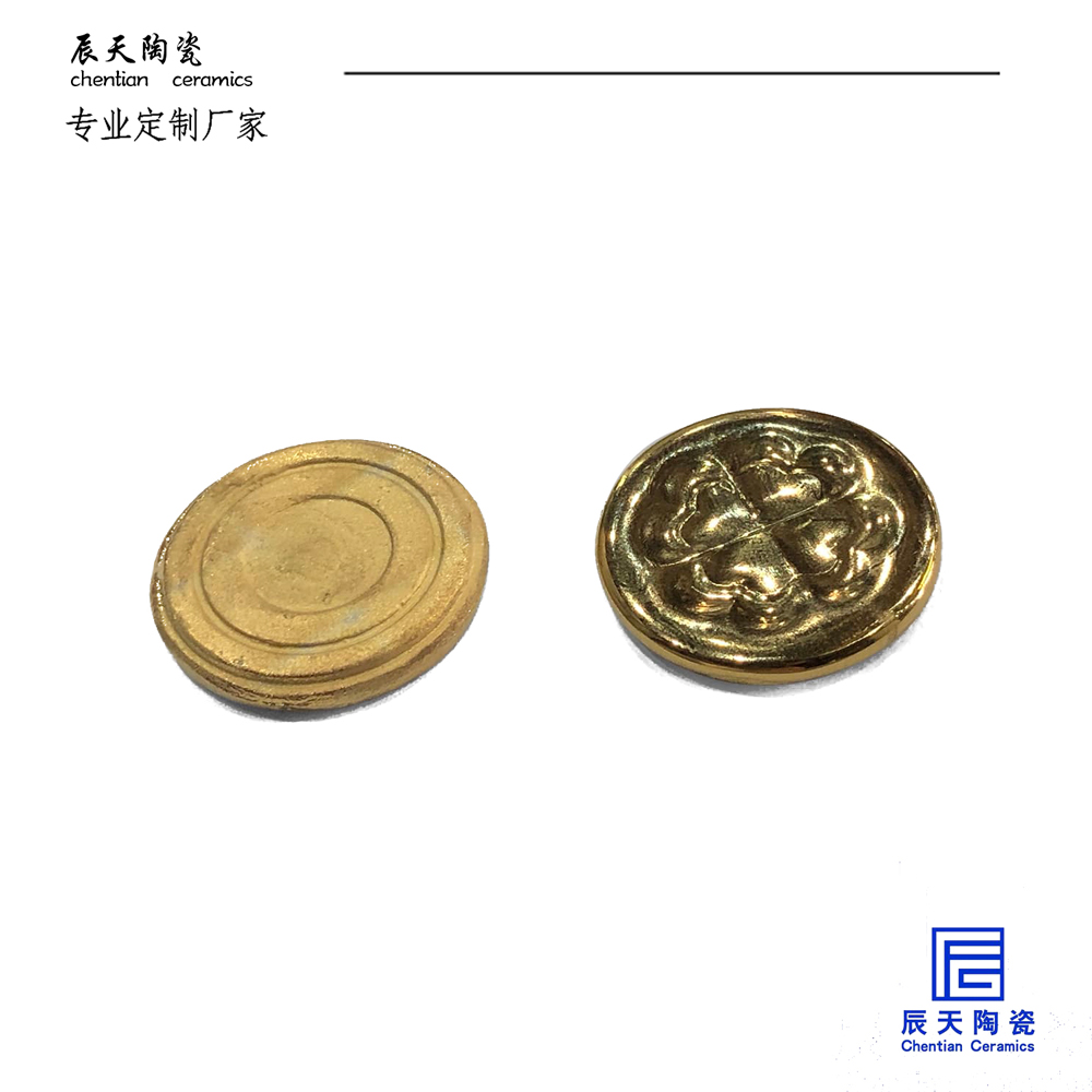 <b>紐扣型小瓷片客戶定製案例</b>