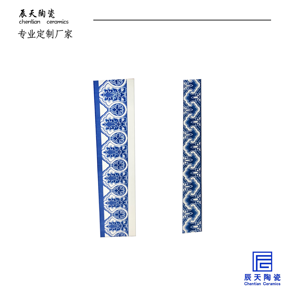 <b>青花長條瓷片定製案例</b>