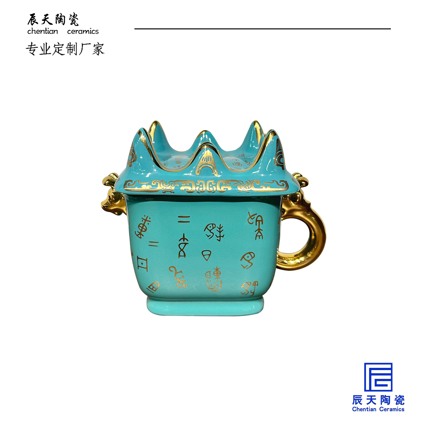 <b>客戶定製 特色造型文創杯子</b>