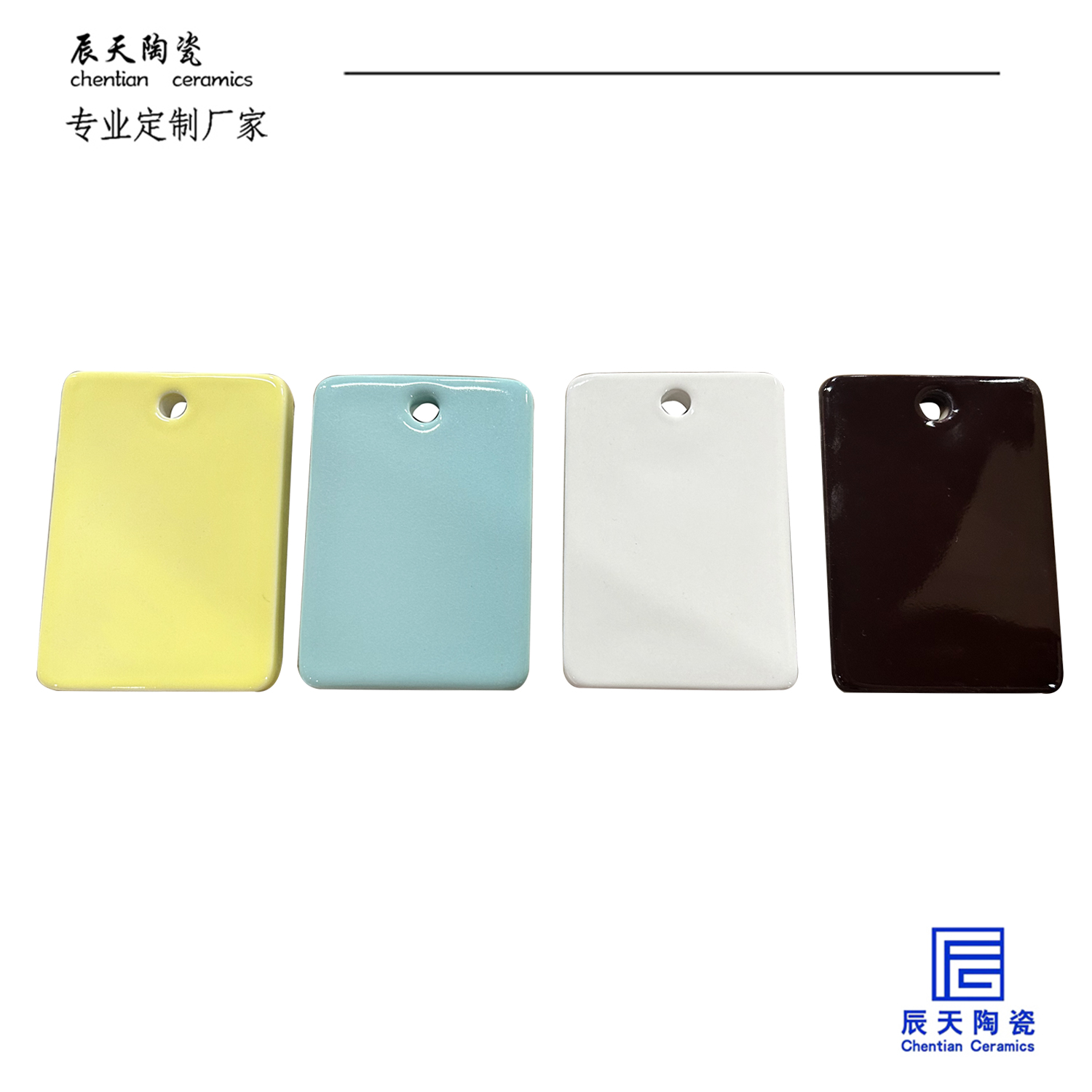 <b>出口丹麥 陶瓷桌麵試色瓷板</b>