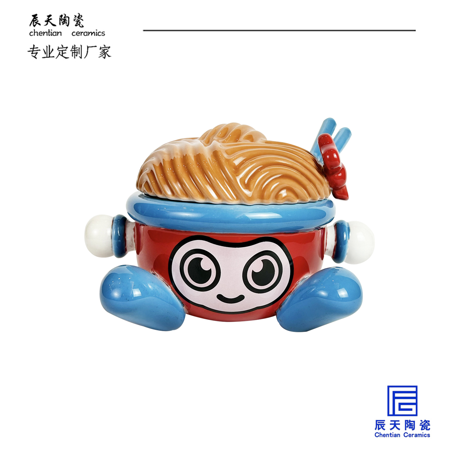 <b>客戶定製 武漢熱幹麵陶瓷泡麵碗</b>