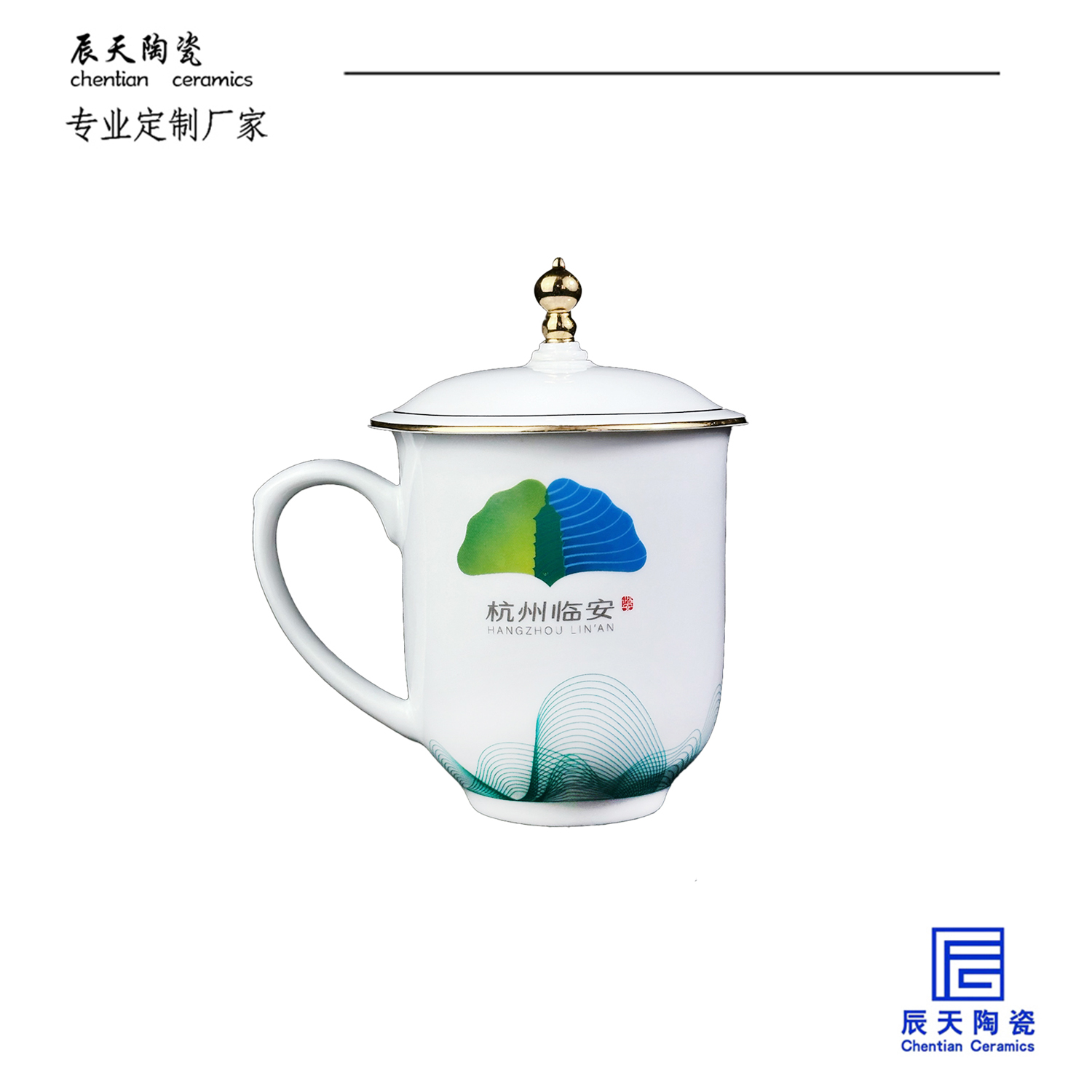 <b>杭州臨安定製 描金陶瓷辦公杯</b>