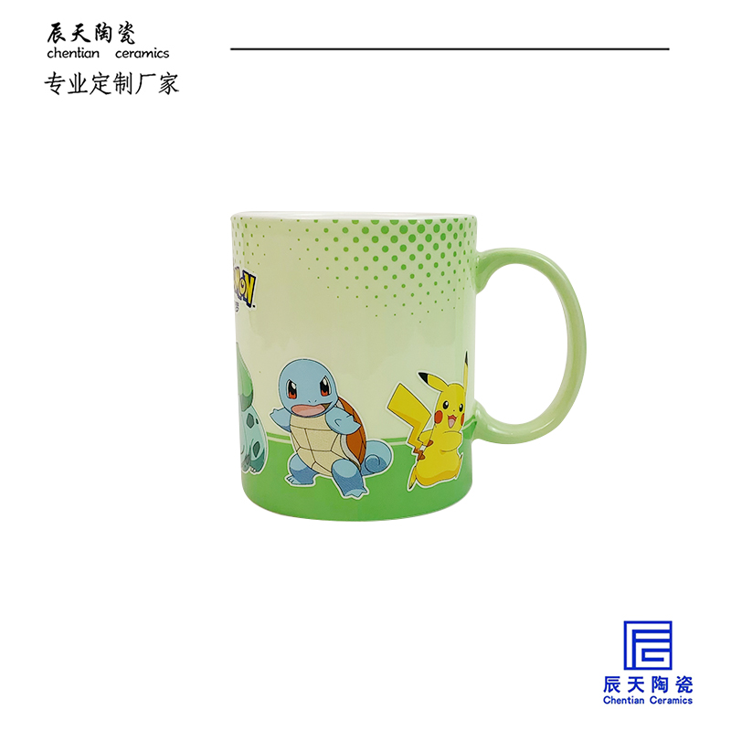 <b>蒙牛真果粒定製 卡通動漫傑尼龜陶瓷馬克杯</b>