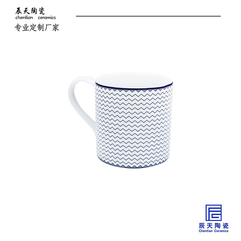<b>客戶定製 現代簡約波浪陶瓷馬克杯</b>