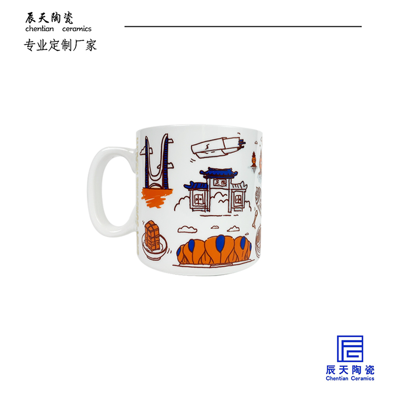 <b>客戶定製 創意杭州景色陶瓷馬克杯</b>