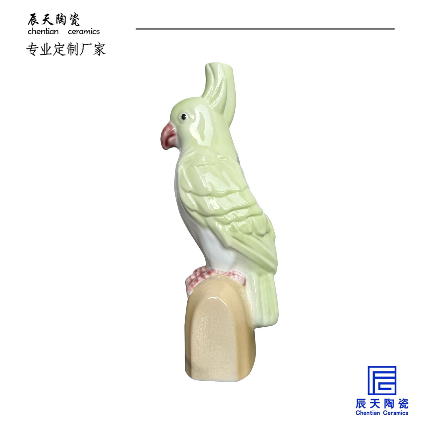 <b>客戶定製 創意鸚鵡造型陶瓷馬克杯</b>