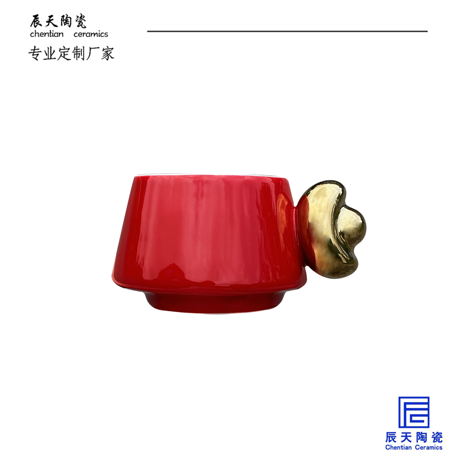 <b>客戶定製 創意元寶手柄陶瓷馬克杯</b>