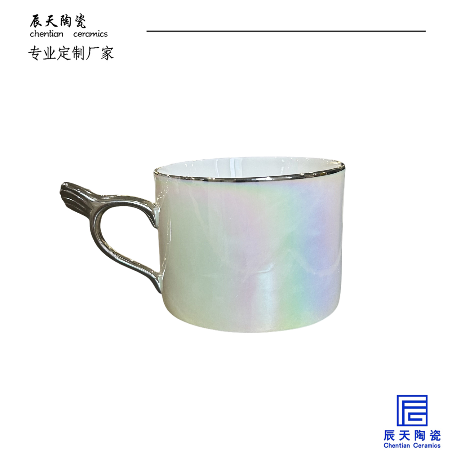 <b>客戶定製 創意漸變小翅膀手柄陶瓷咖啡杯碟</b>