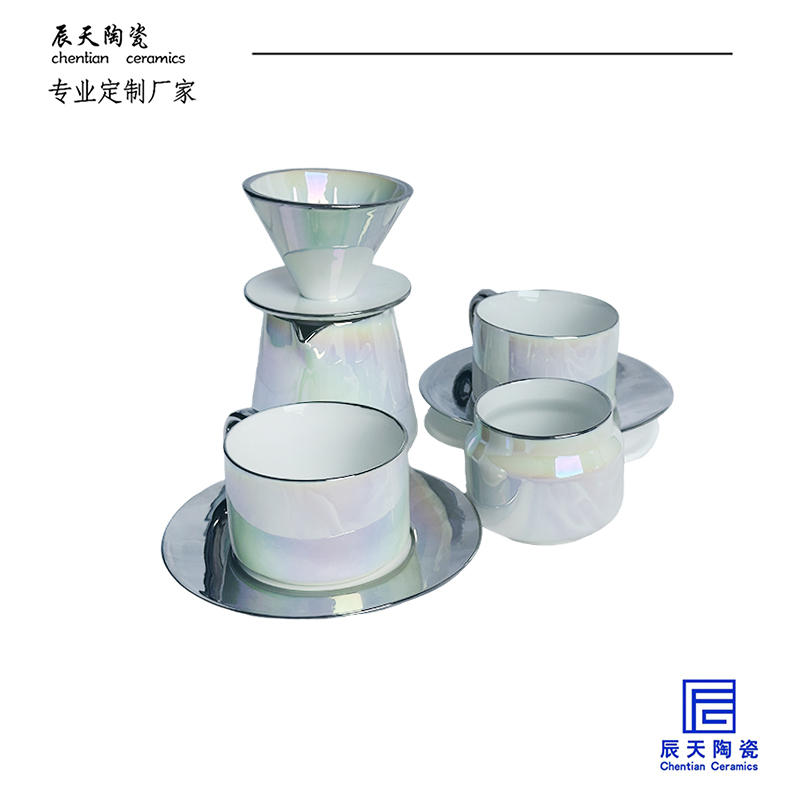 <b>客戶定製 鍍銀炫彩珍珠白陶瓷咖啡具</b>