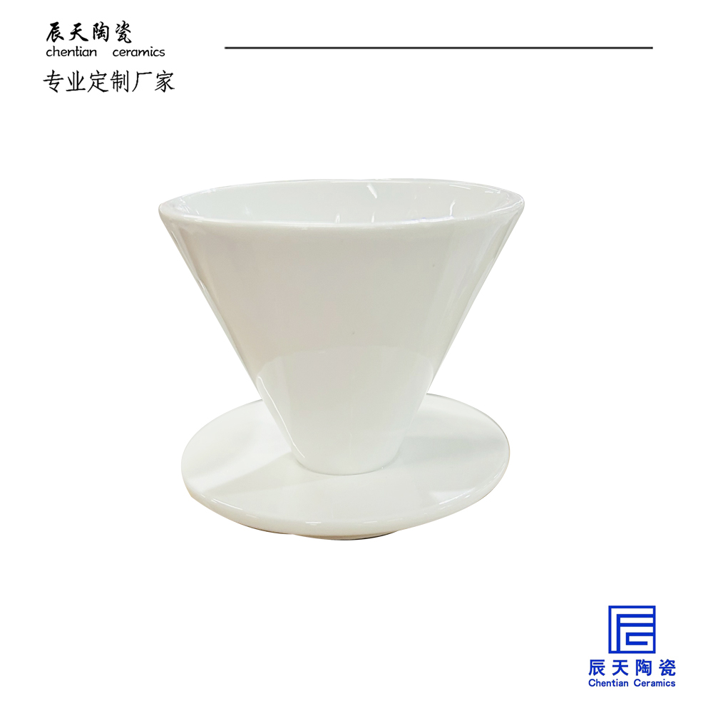 <b>客戶定製 高顏值簡約陶瓷咖啡杯</b>