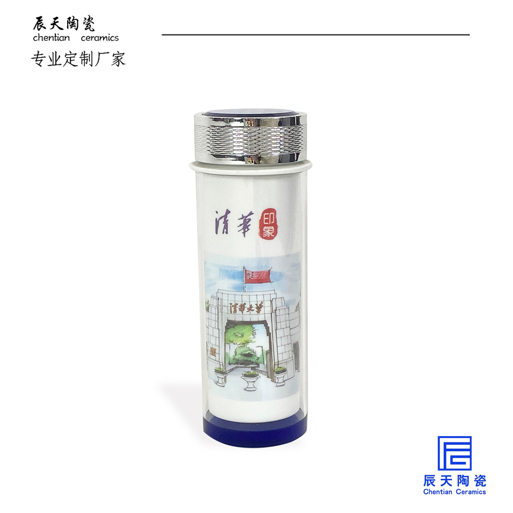 <b>客戶定製 印製清華大學圖景陶瓷保溫杯</b>