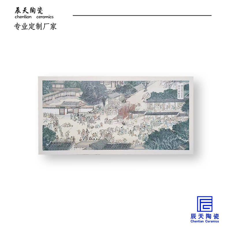 <b>客戶定製 古風陶瓷漢武帝圖文壁畫</b>