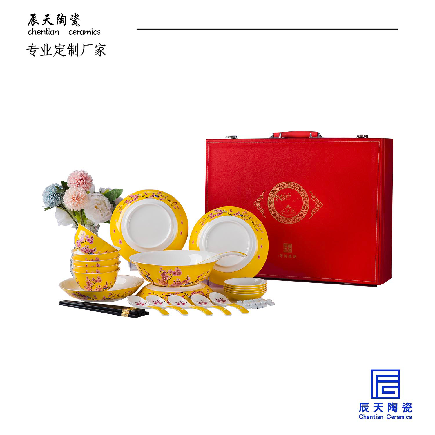 <b>施華洛世奇定製 純手繪梅花陶瓷餐具</b>