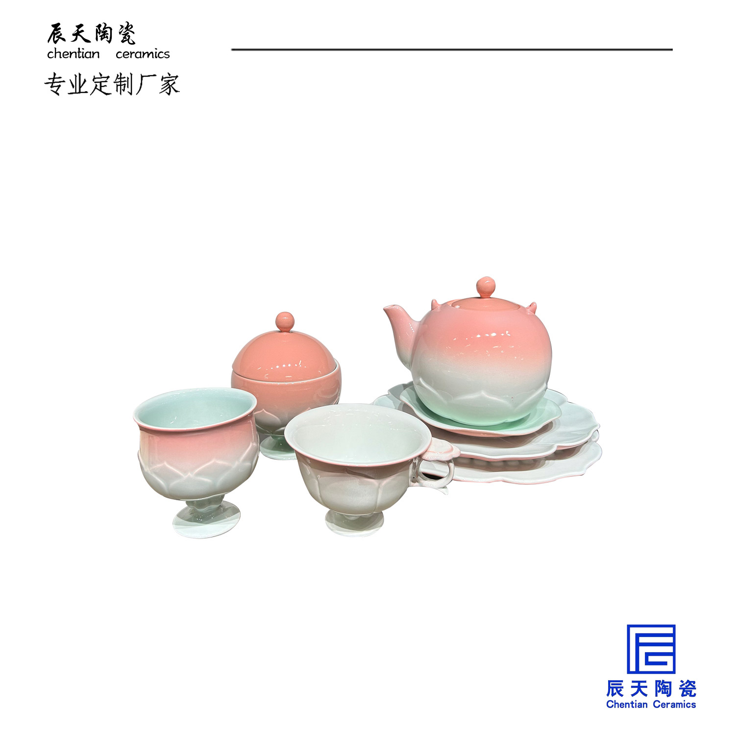 <b>客戶定製 創意蓮花陶瓷餐具</b>