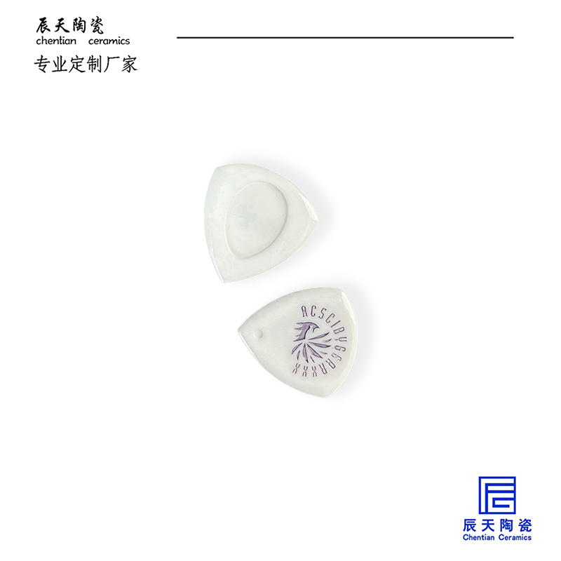 <b>客戶定製 九尾狐陶瓷吉他撥片</b>