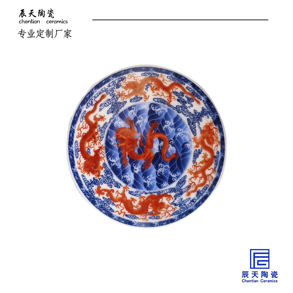 <b>客戶定製 景德鎮新中式手繪五龍圖陶瓷瓷片</b>
