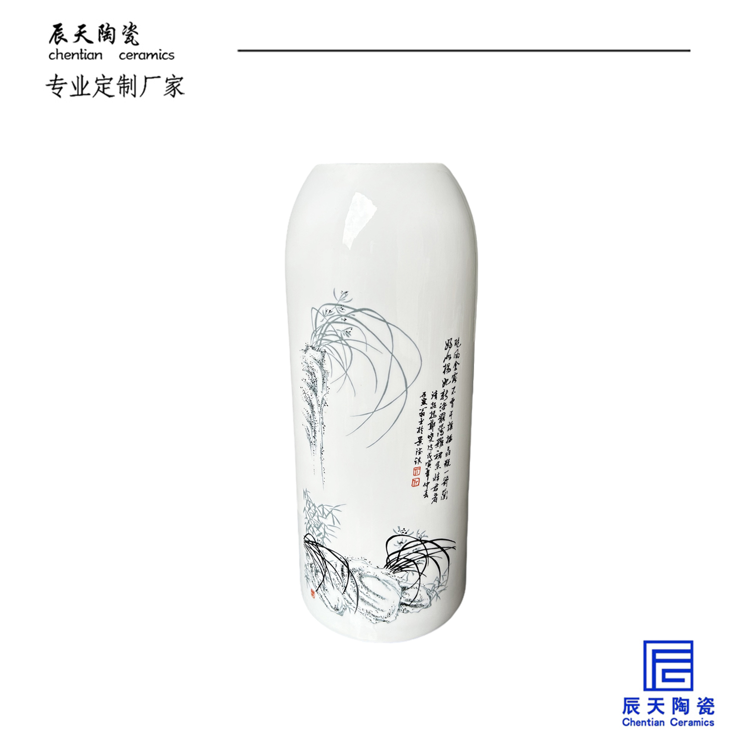 <b>客戶定製 複古陶瓷富貴竹叼嘿免费视频</b>