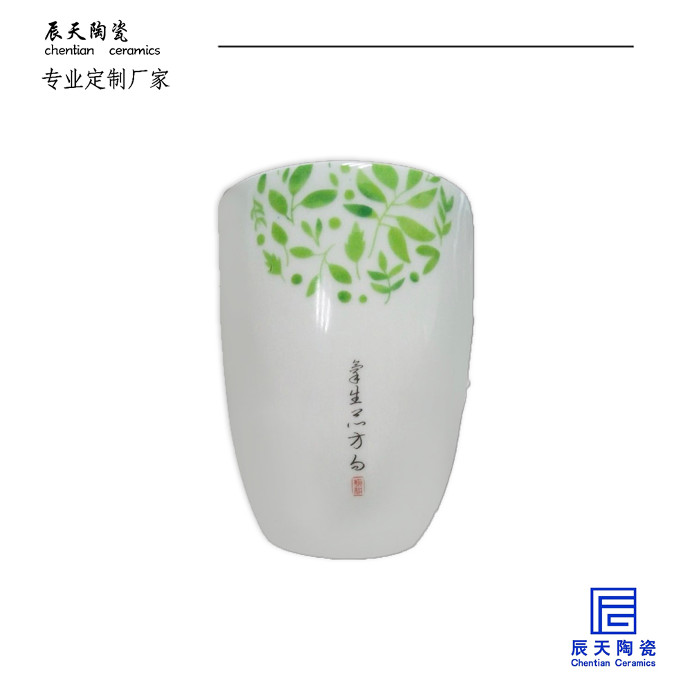 <b>客戶定製 景德鎮手繪陶瓷綠葉文字加濕器</b>