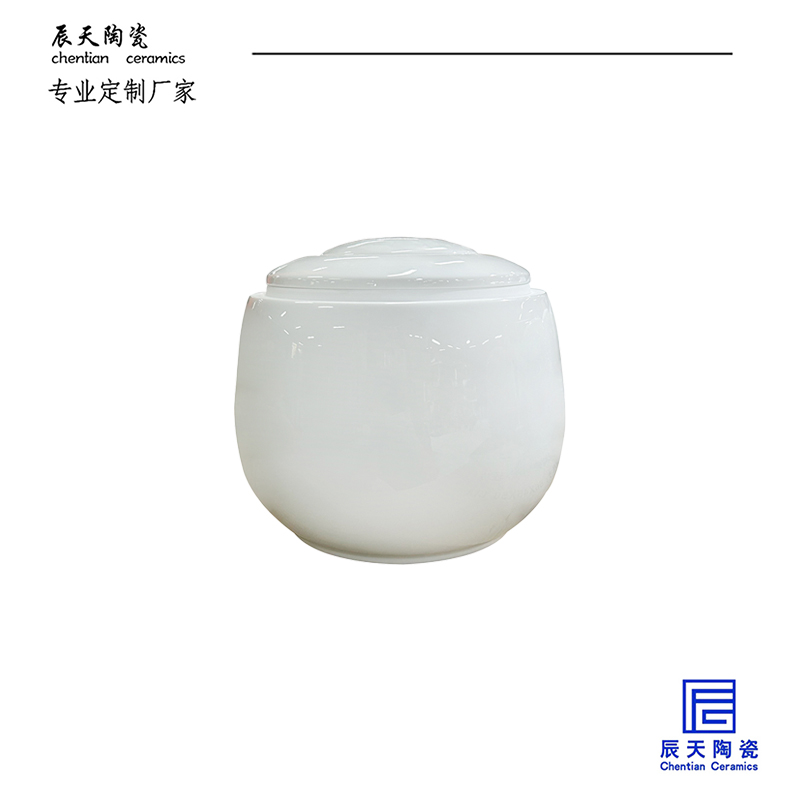 <b>客戶定製 純白直筒陶瓷茶葉罐</b>