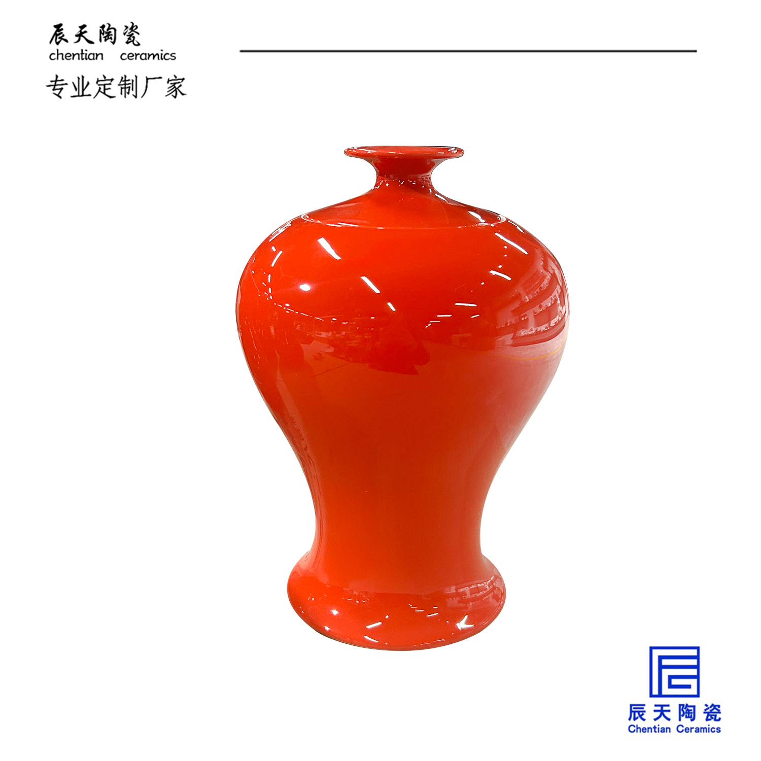 <b>客戶定製 現代簡約紅色陶瓷大叼嘿免费视频</b>