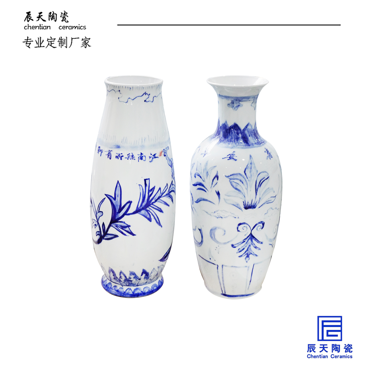 <b>客戶定製 青花陶瓷叼嘿免费视频</b>