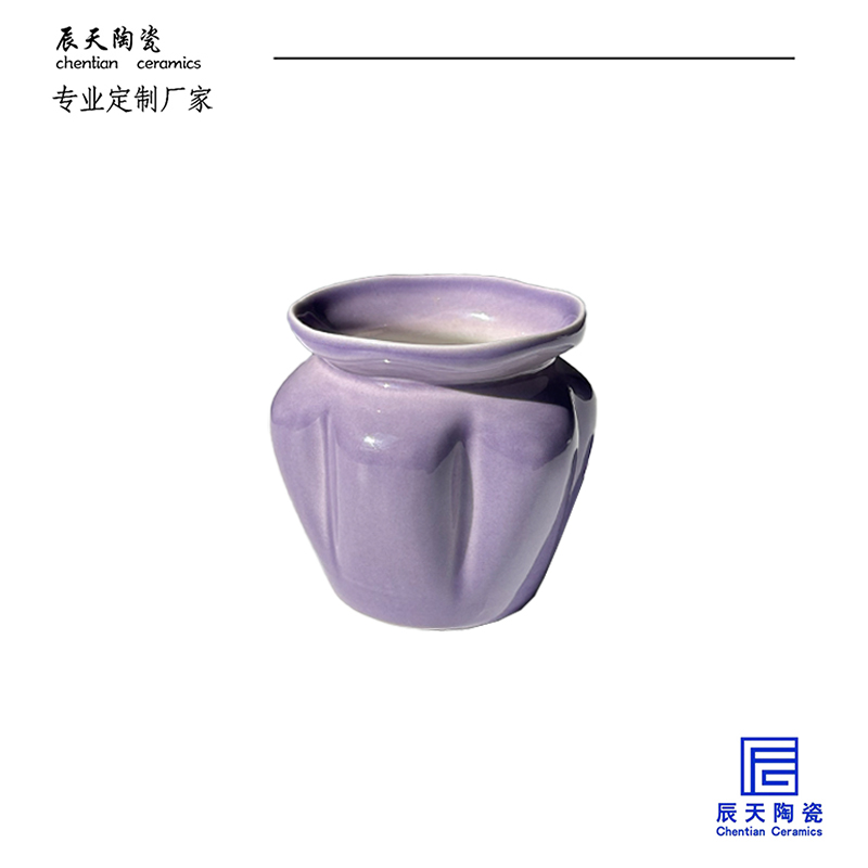 <b>客戶定製 現代簡約異形陶瓷叼嘿免费视频</b>