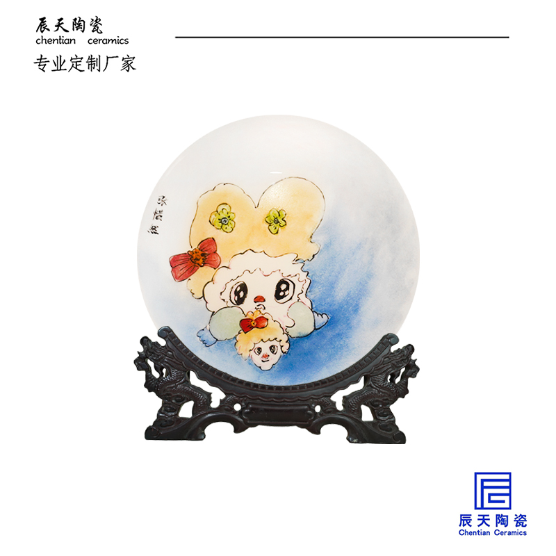 <b>客戶定製 可愛手繪陶瓷紀念盤</b>